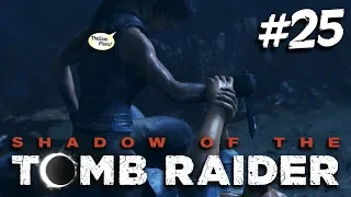 SHADOW of the TOMB RAIDER - ПРОХОЖДЕНИЕ #25: МАСТЕР СТЕЛСА