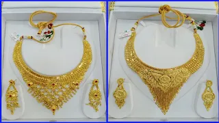 1Gram Gold Necklace Collections With Price || Latest Design Necklace Collections