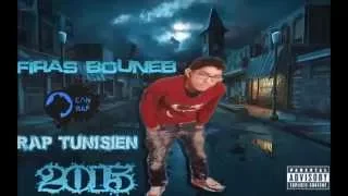 ✪rap firas bouneb 2015 ✪ عشاق زاكاتـاكـاHD (Rap Tunisien 2015)