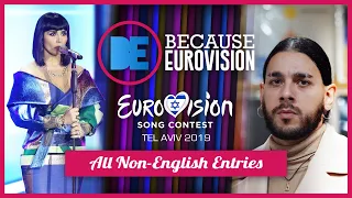 Eurovision 2019: Non-English Entries
