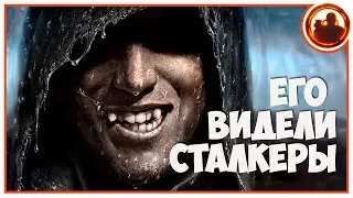 ЗЛОВЕЩИЕ ИСТОРИИ СТАЛКЕРОВ. STALKER Вариант Омега 2. Холодное лето 2014-го #2