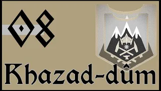 DaC - Khazad-dûm: 08, Stand Still and Let Me Hit You