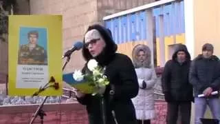 Куп'янськ: Воїни Світла!