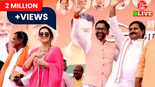 निरहुआ डटल रहे : Live : Amrapali Dubey In Azamgarh : Lok Sabha By Election 2022