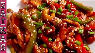 🌹Dragon Chicken | Indo Chinese Starter Recipe 😋| Restaurant Style Dragon Chicken | by Zaika Kitchen🌹