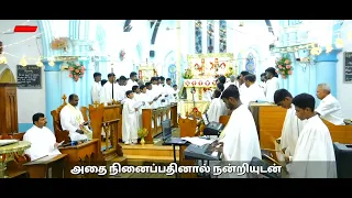 Kaaviyam Paadiduven | Tamil Christian Song | St.Mark's Church Mukuperi | 113th Church dedication