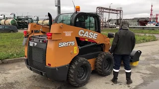 Мини-погрузчик CASE SR 175 передача Заказчику