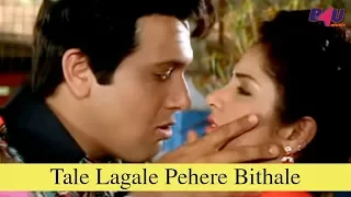 Tale Lagale Pehere Bithale | Full Song | Jaan Se Pyaara | Govinda, Divya Bharti | HD