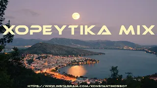 XOPEYTIKA MIX 2021 | KONSTANTINOS SOT