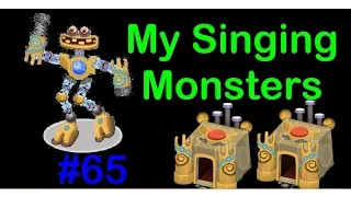 ATIVANDO PRIMEIRA WUBBOX! - My Singing Monsters #65