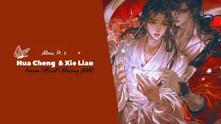 Heaven Official's Blessing-- Hua Cheng and Xie Lian- Alone, Pt. 2 (AMV)