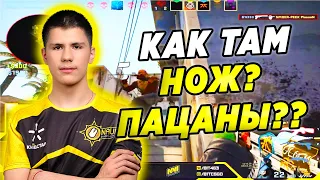 B1T'а ВЗЯЛИ НА НОЖ НА FPL! NA'VI B1T ИГРАЕТ FPL (CS:GO)