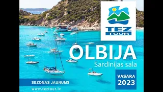 Sardinia(Olbia) with TEZ TOUR Latvia (Webinar RUS)