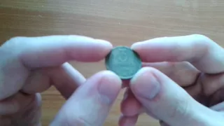 Видео: Монета 3 копейки 1984 года СССР - стоимость и цена
