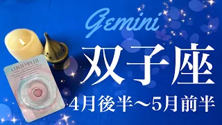 ふたご座♊️2022年4月後半〜5月前半🌝ついに来た日の出のとき、勢いの良いスタート、試行錯誤の終わり