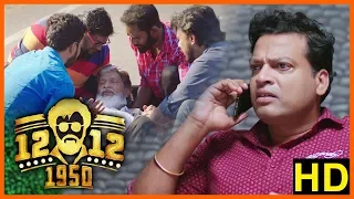 Latest Tamil Movies 2018 | 12 12 1950 Movie Climax | Selva stabbed | Ramesh Thilak | End Credits