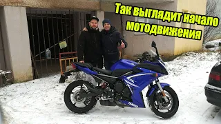 Мото Подбор#33| МОТОЦИКЛ НОВИЧКУ YAMAHA FZ6R 2009 за 4300$| Продали Suzuki GSX 750 тоже начинающему