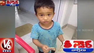 Six Year Old Boy Runs Over Chicken & Saves It With Pocket Money | Teenmaar News | V6 News