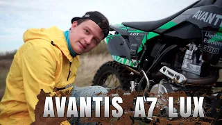 AVANTIS A7 LUX ОБЗОР | Авантис - лучший ЭНДУРО за свои деньги!