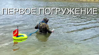 ⚜️🤿ПОДВОДНЫЙ ПОИСК ЗОЛОТА и СЕРЕБРА!КОП с СИСТЕМОЙ ХУКА BLU3 NEMO КатушкойCoilTek10х5 и Equinox800!