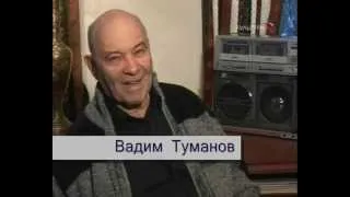 Высоцкий. "Правда ведь обидно, если завязал".