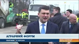 Аграрії здатні значно покращити стан української економіки, певен Володимир Гройсман