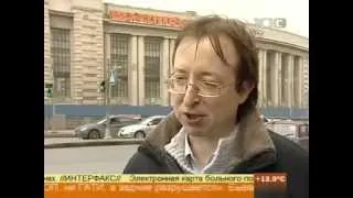 Фрунзенский универмаг и другие "пустующие здания".