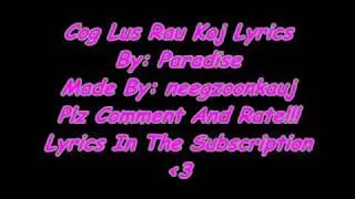 Cog Lus Rau Koj Lyrics