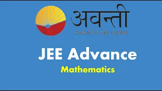 Enable JEE Advance _Definite Integration_17th May