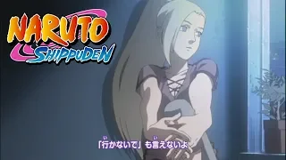 Naruto Shippuden Ending 7 | Long Kiss Good Bye (HD)