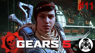 Gears 5 - Акт 3, Глава 2: Планы и ракеты