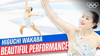 Higuchi Wakaba performs to "Your Song" by Ellie Goulding/Elton John 🎶