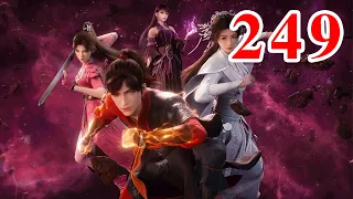 Martial God Asura |《修罗武神》第249集  subtitle Full Episdoe