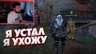 РАСПУСКАЮ КЛАН Insanity - ДУМАЕМ В КАКОЙ КЛАН ПОЙТИ COMEBACK X 1.4.6 PERFECT WORLD