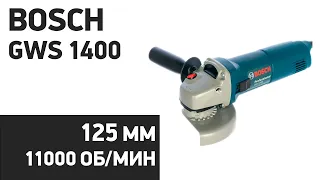 УШМ Bosch GWS 1400