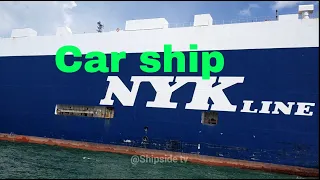 MV Kariyushi Leader NYK car ship