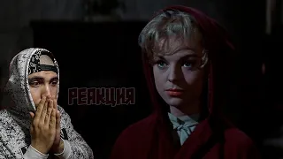 Реакция на Фильм "Заколдованный замок(Ужас.1963)"