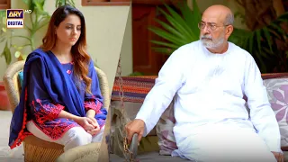 Aisay Rishtay Roz Roz Nahi Miltay | #Betiyaan Episode 34