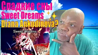 Diana Ankudinova💝Sweet Dreams💝reaction⚡Диана Анкудинова под маской горностая