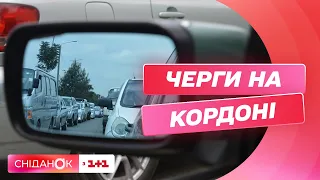 Багатогодинні черги на кордоні: влада Львівщині встановила санітарні будиночки на під’їзних дорогах