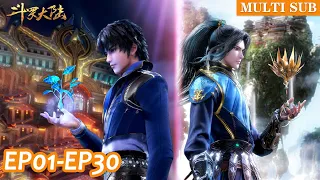 ⚖️【斗罗大陆】EP01-EP30, Full Version |Soul Land |MULTI SUB |Chinese Animation |Donghua