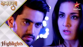 Naamkarann | Neil ne kiya Avni ka plan fail!