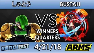 Switchfest - DTN | しゃとう (Dr. Coyle) VS Bustah (Springtron) - ARMS - Winners Quarters