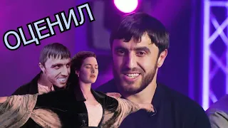 Мурад и Асхаб о фильме | Мурад на Титанике |