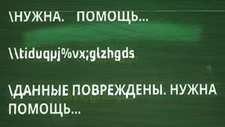 КОРБЕН СТАЛ КОТОМ И СДЕЛАЛ НОВОЕ ОБНОВЛЕНИЕ