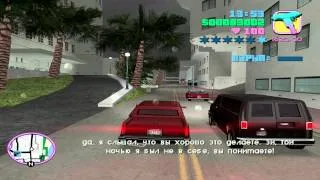 GTA Vice City Прохождение Миссия 23 Скорость 3