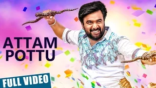 Attam Pottu Video Song | Vetrivel | M.Sasikumar | Mia George | D.Imman