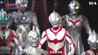 All Ultraman Introductions ( 1966-2016) IN ORDER