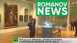 Romanov News Archive