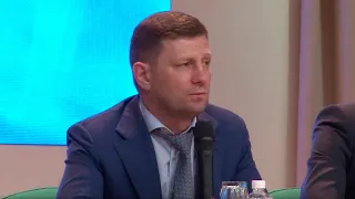 Губернатор Сергей Фургал о ситуации с компанией «Азия лес»